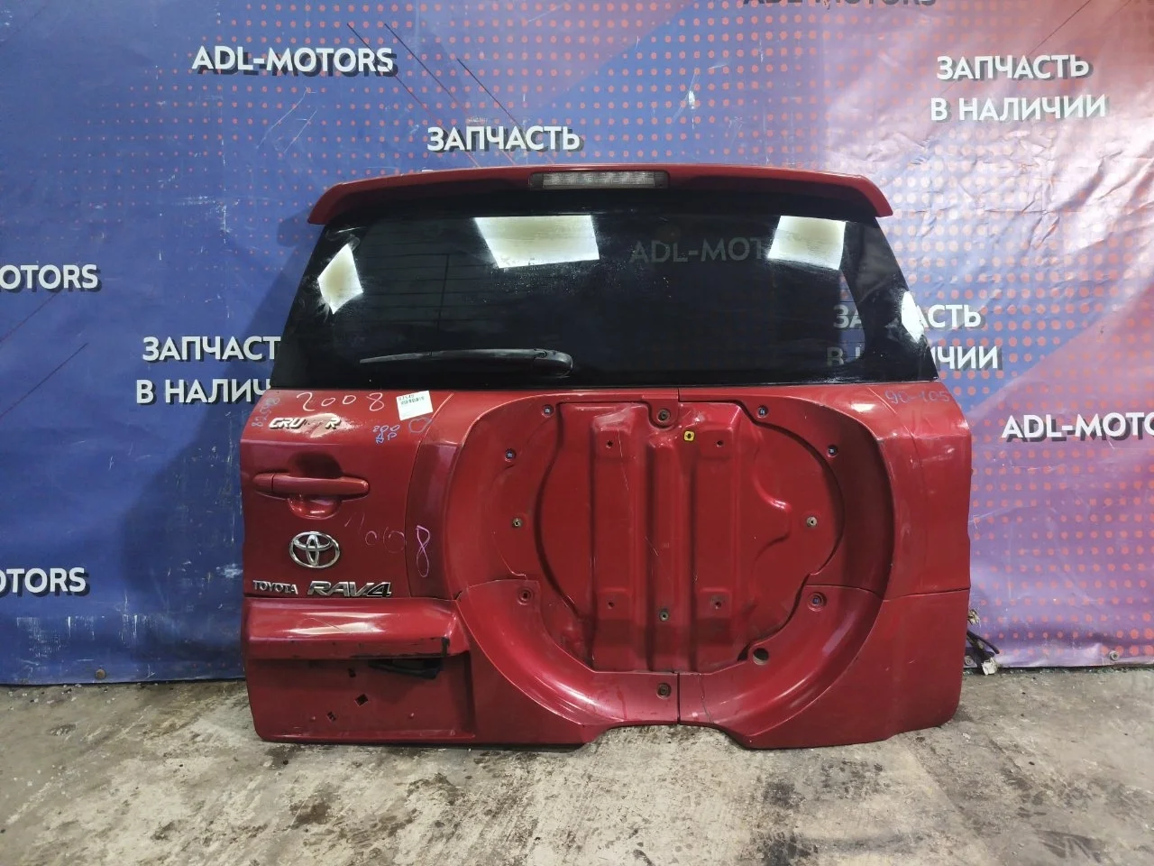 Дверь багажника Toyota Rav4 2006-2012 6700542372 30