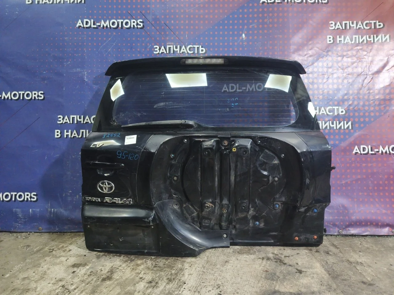 Дверь багажника Toyota Rav4 2006-2012 6700542372 30
