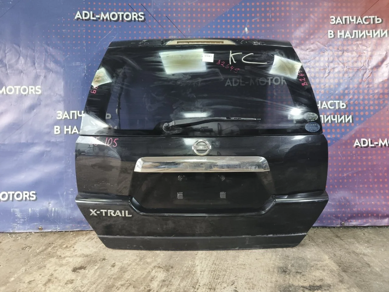 Дверь багажника Nissan X-Trail 2007-2010 K010MJG0EA T31