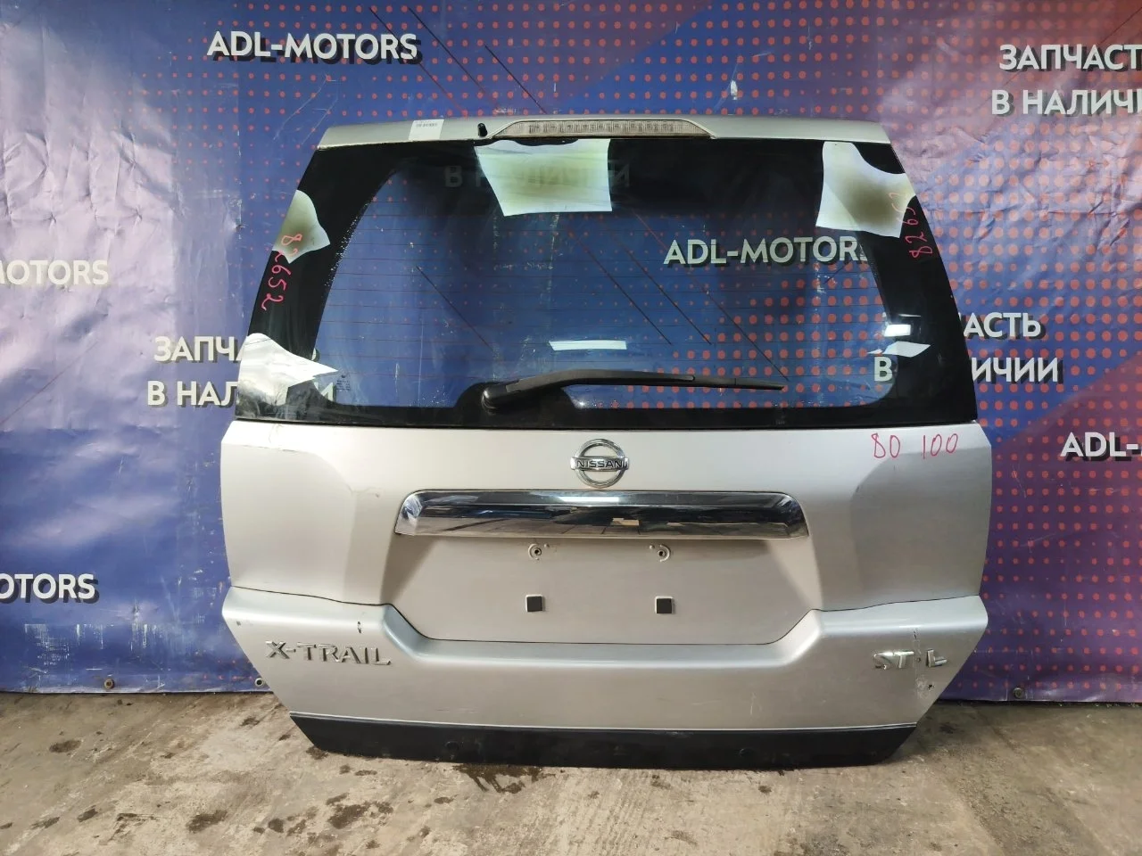 Дверь багажника Nissan X-Trail 2007-2010 K010MJG0EA T31