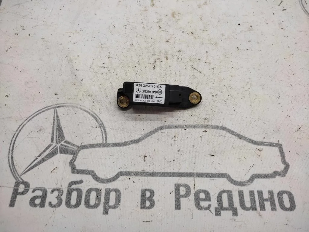 Датчик удара Mercedes-Benz
