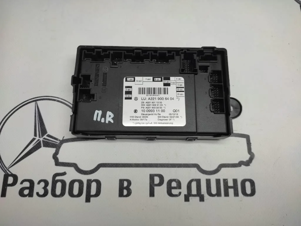 Блок двери Mercedes-Benz