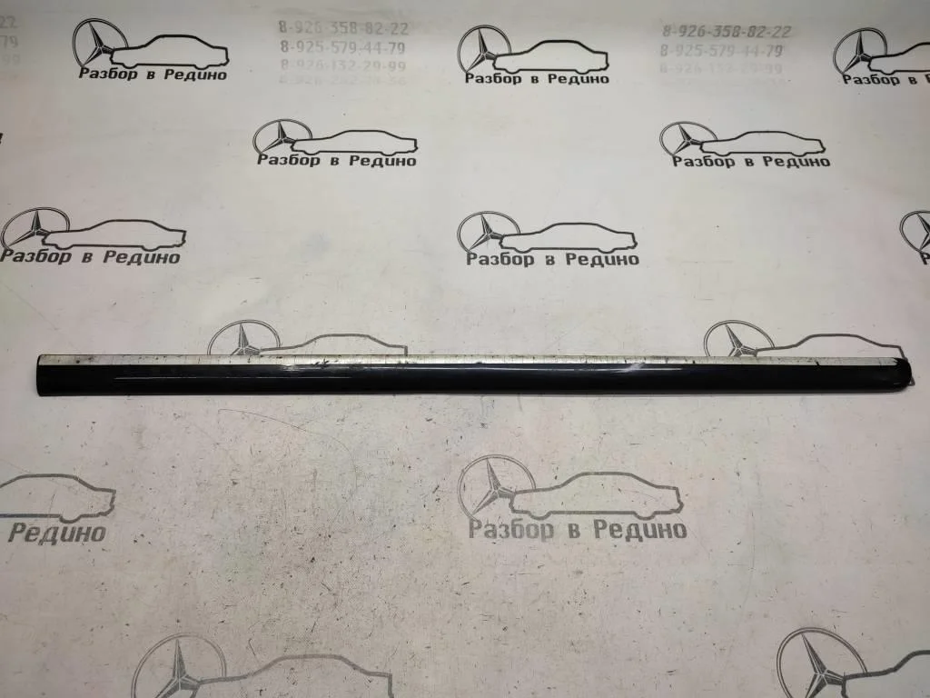 Молдинг двери Mercedes-Benz