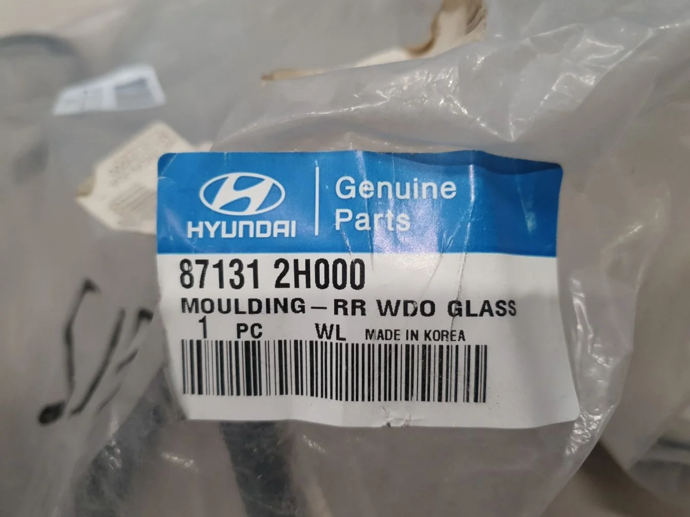 Уплотнитель заднего стекла для Hyundai Elantra HD 2006-2011