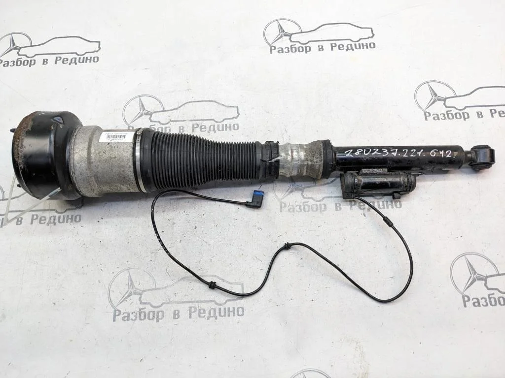 Пневмостойка задняя Mercedes-Benz