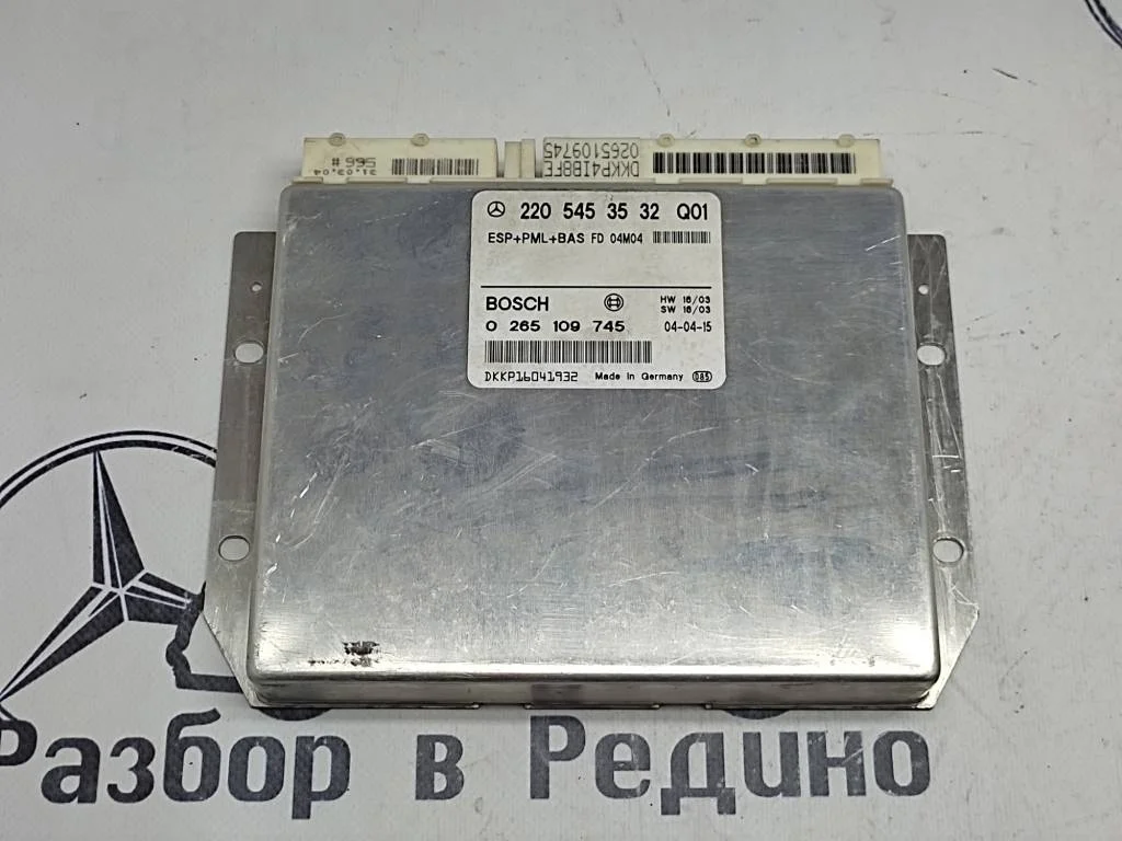 Блок ESP+PML Mercedes-Benz