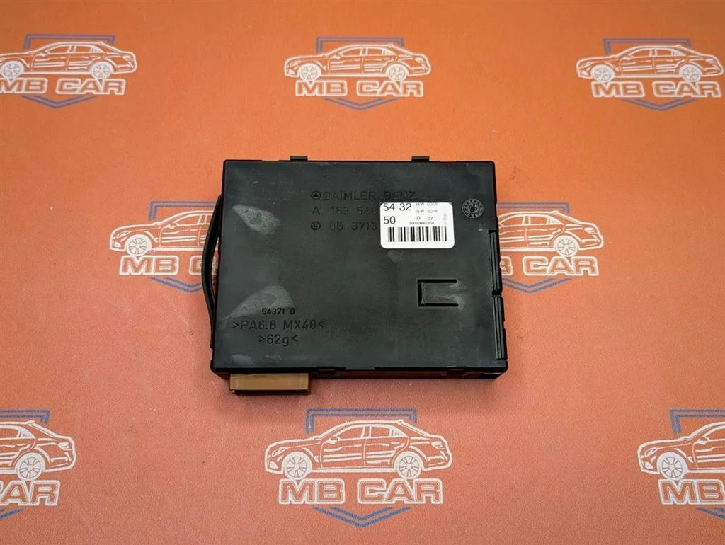 Блок EAM Mercedes-Benz