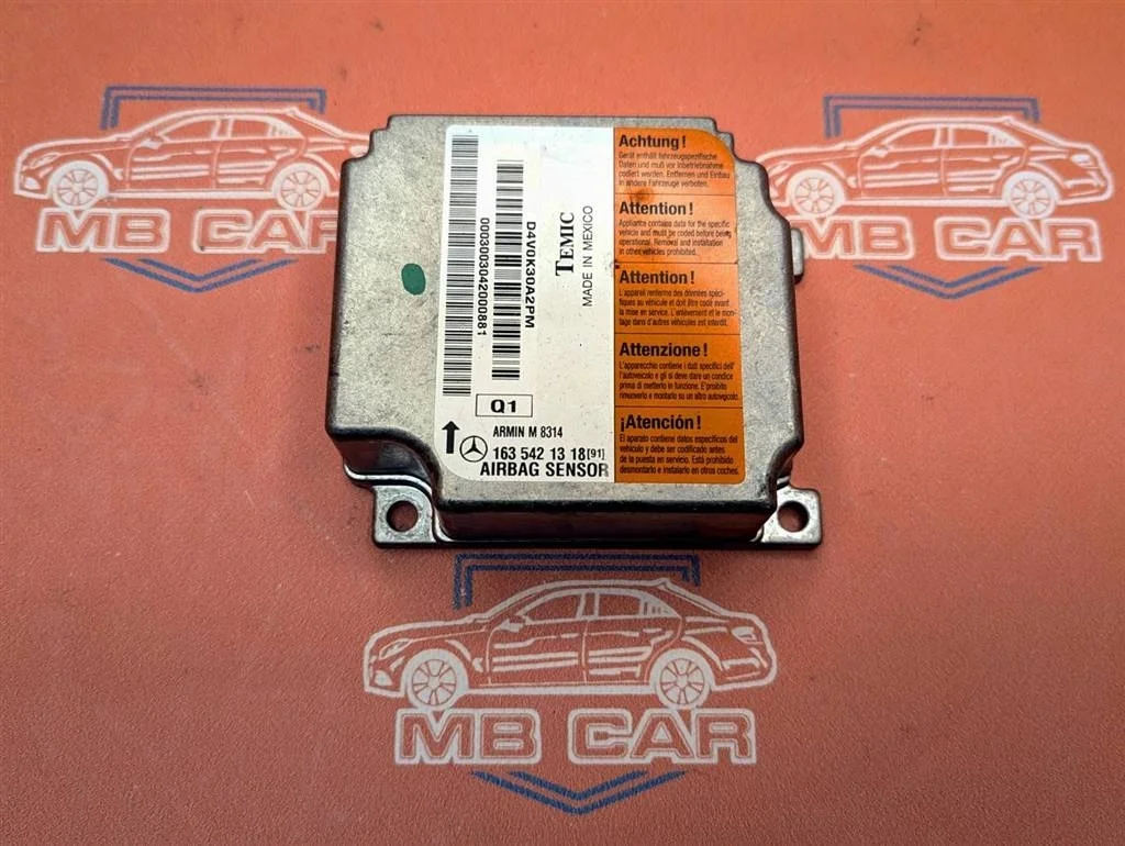 Блок AIRBAG Mercedes-Benz