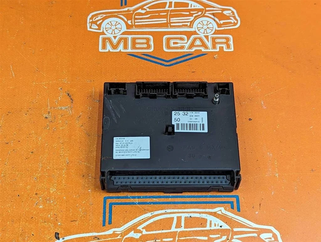 Блок AAM Mercedes-Benz