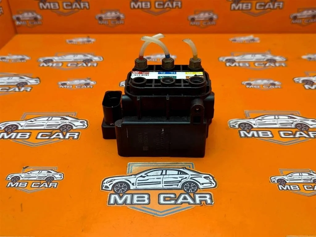 Блок клапанов пневмоподвески Mercedes-Benz