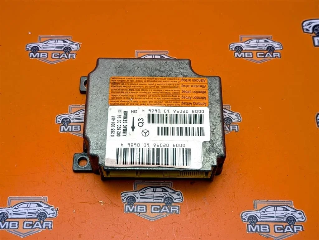 Блок AIRBAG Mercedes-Benz