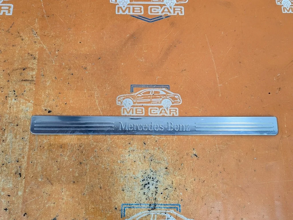 Накладка порога внутренняя Mercedes-Benz