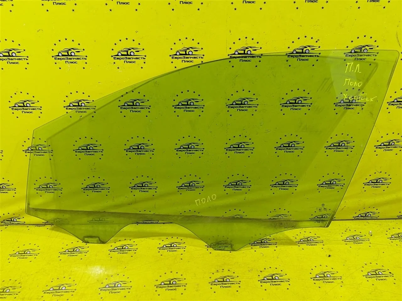 Стекло двери Volkswagen Polo 5 6R0845201A 6R, переднее левое