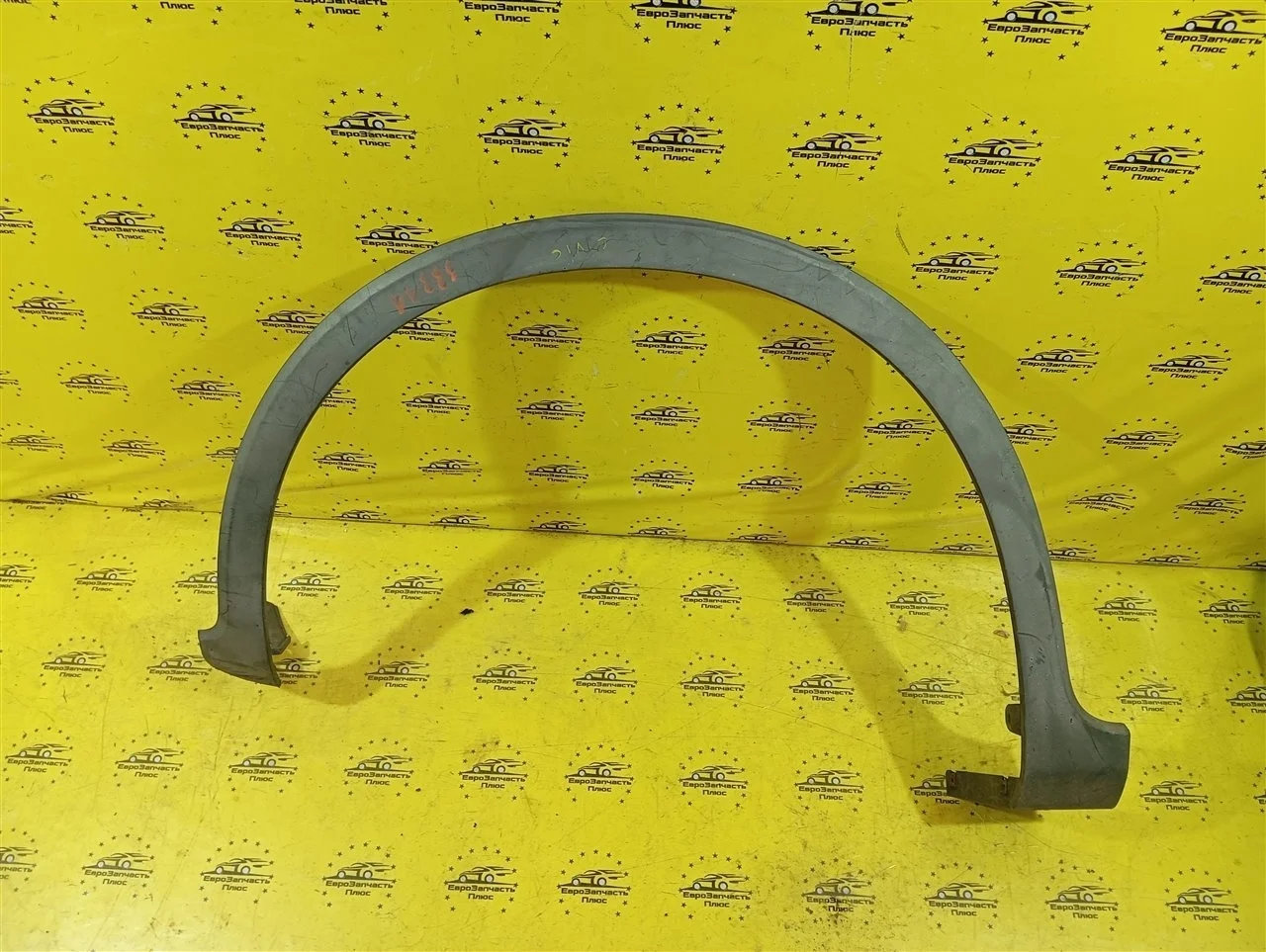 Накладка крыла Honda Civic 74165SMGE01 5D, передняя левая