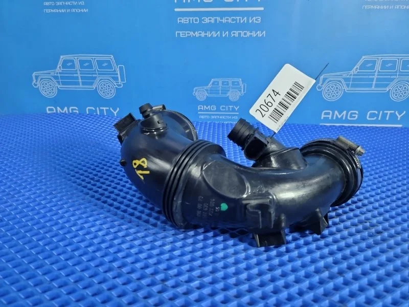 Патрубок воздушного фильтра Mercedes-Benz C-class