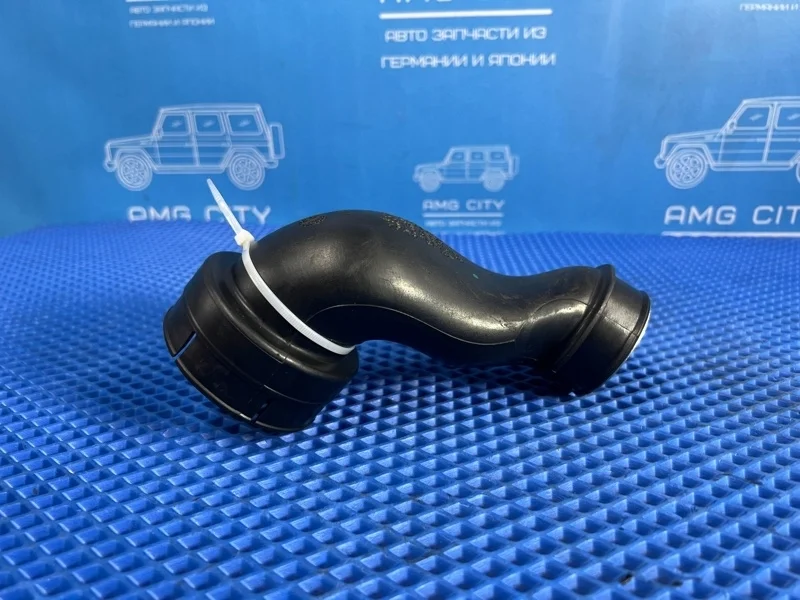 Патрубок воздушного фильтра Mercedes-Benz C-class