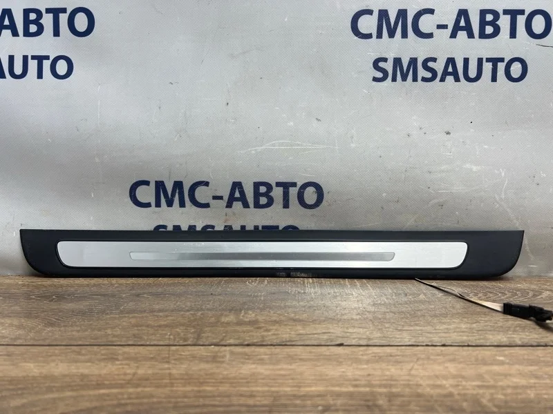 Внутренняя накладка порога Audi A7 2011 4G8947405C C7 3.0 CGW, передняя левая