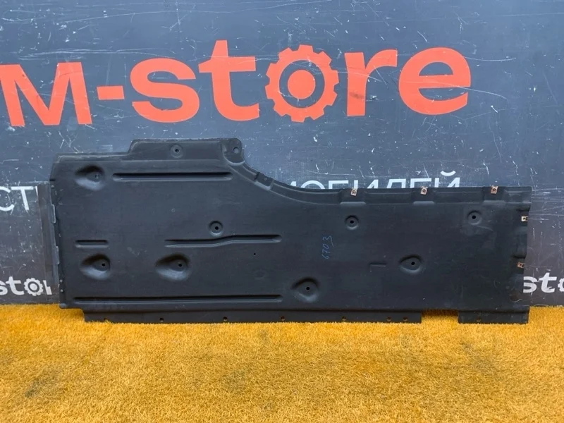 Защита днища кузова Bmw X1 2010 51757244593 E84 N46B20BD, левая