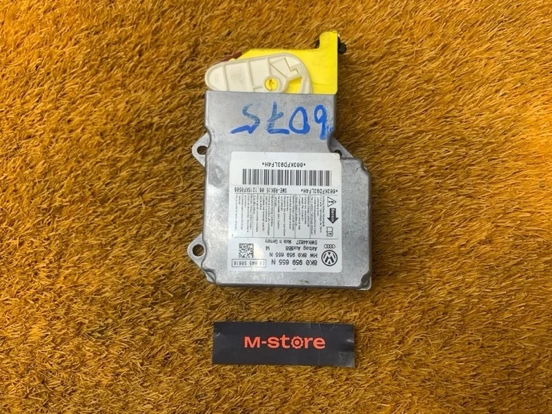 Блок управления Airbag Audi A4 2012 8K0959655N B8/8K CDNB