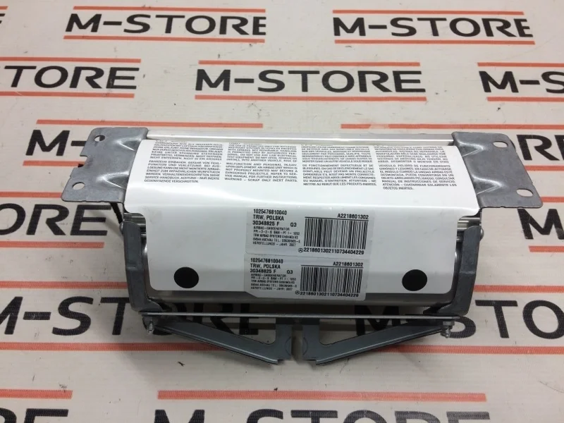 Подушка безопасности пассажирская Mercedes-Benz S-Class 2008 A2218601302 W221 273.961