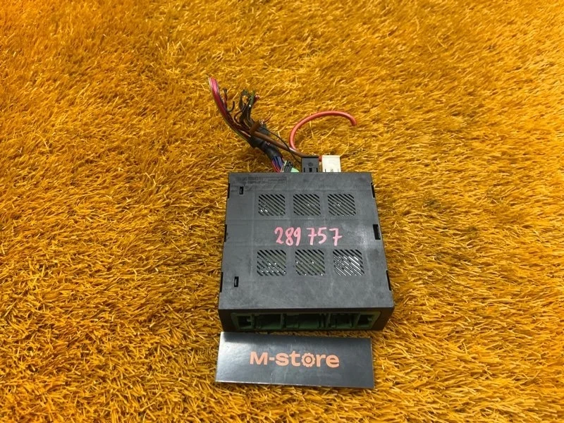 Блок предохранителей Bmw 7-Series 2006 7510638 E66/E65 N62B48B