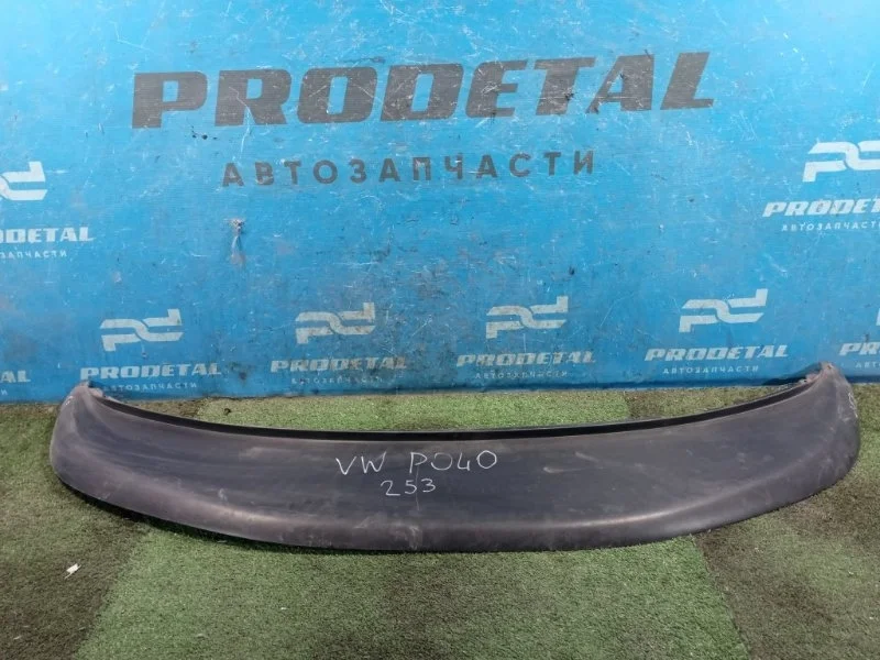 Накладка бампера передняя Volkswagen Polo