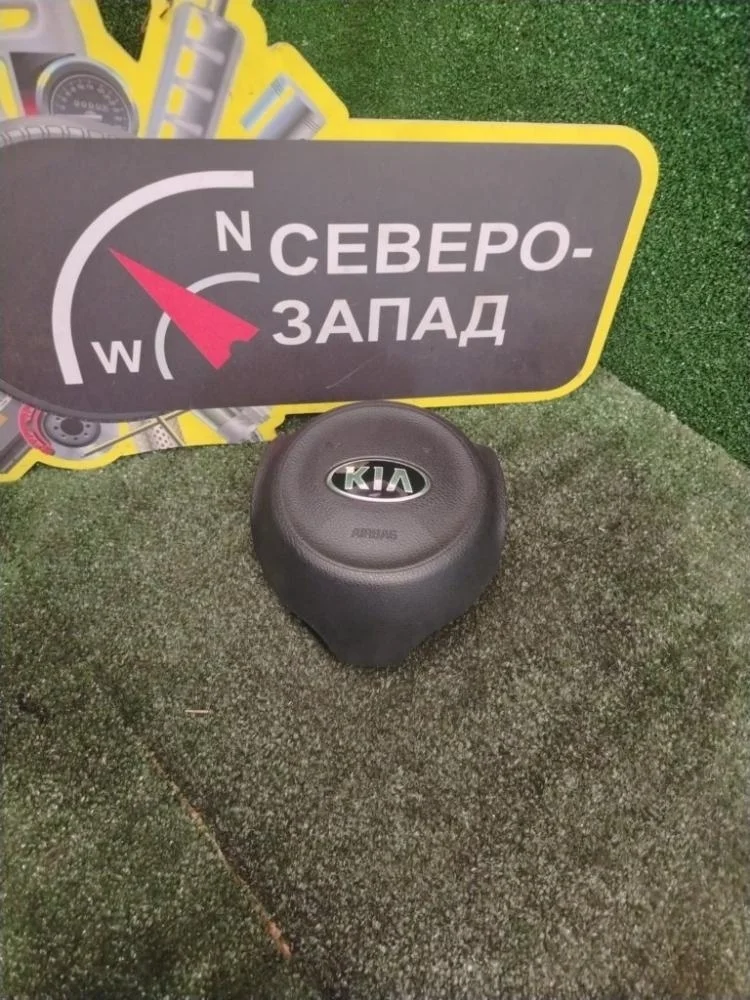 Подушка безопасности в руль Kia Rio 2021 80100H0000WK FB G4FG