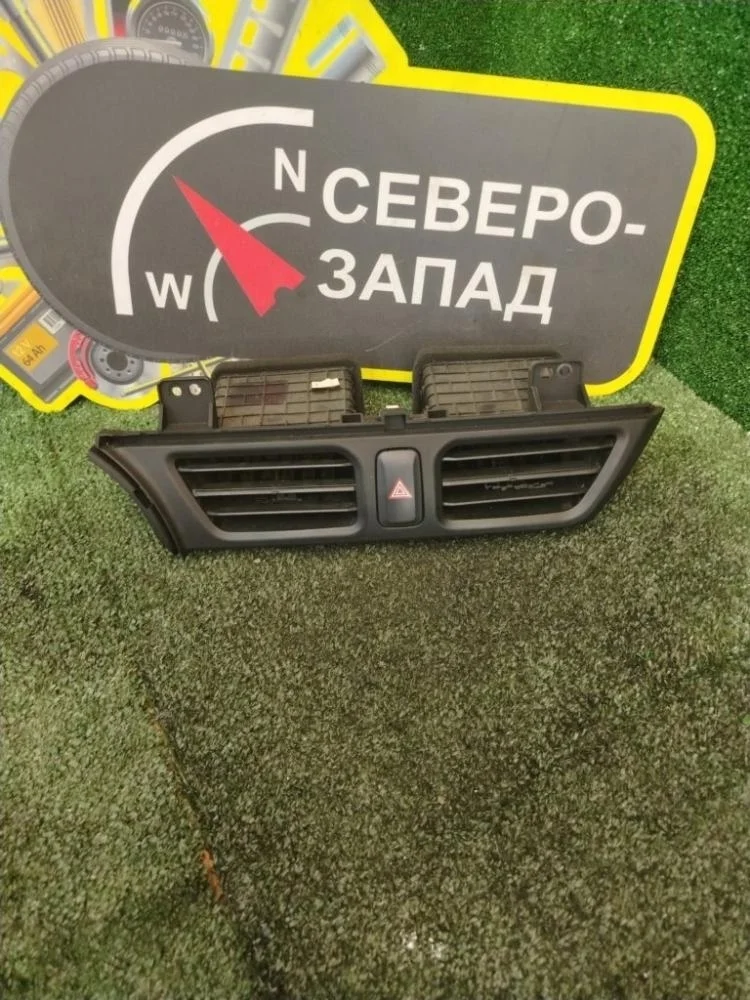 Дефлектор воздушный Kia Rio 2015 974104X000WK QB G4FC