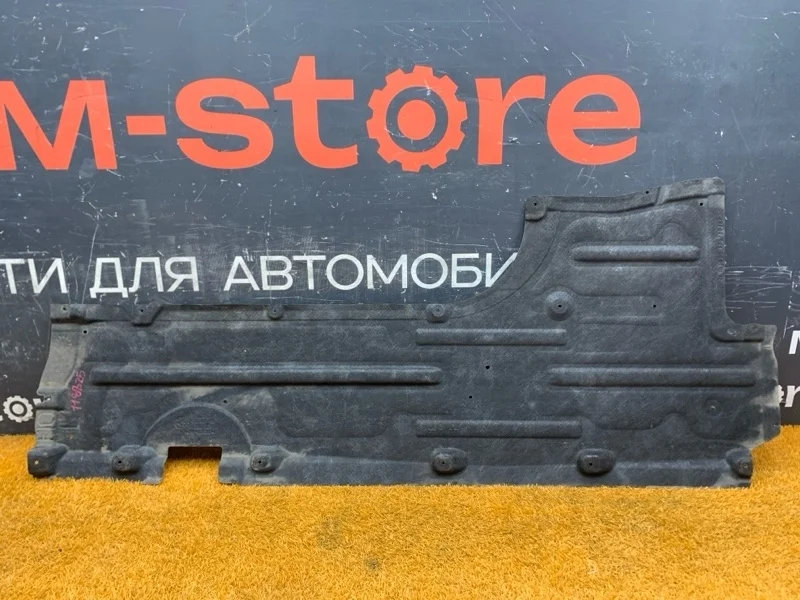 Защита днища кузова Bmw 5-Series 2013 51757207267 F10 N47D20C, левая