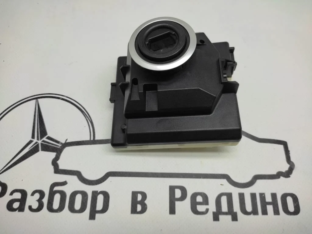 Замок зажигания Mercedes-Benz