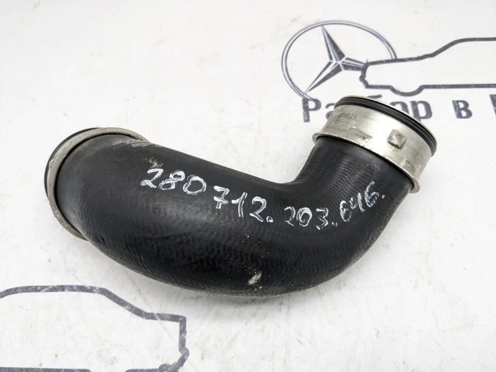 Патрубок интеркулера Mercedes-Benz