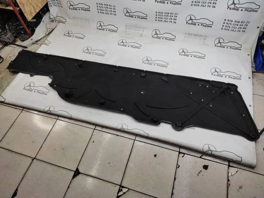 Защита днища Mercedes-Benz