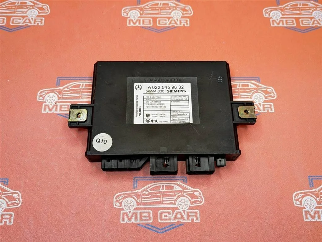 Блок KEYLESS-GO Mercedes-Benz