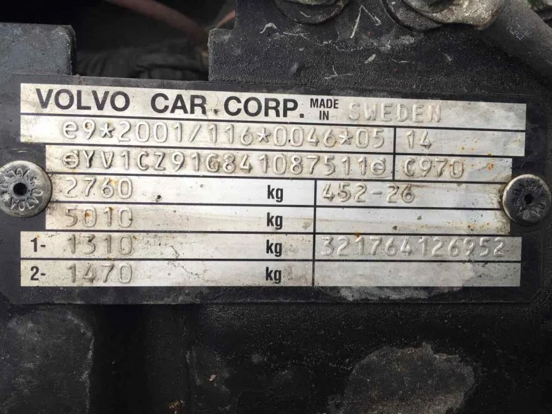 Продажа Volvo XC90 2.9 (272Hp) (B6294T) 4WD AT по запчастям