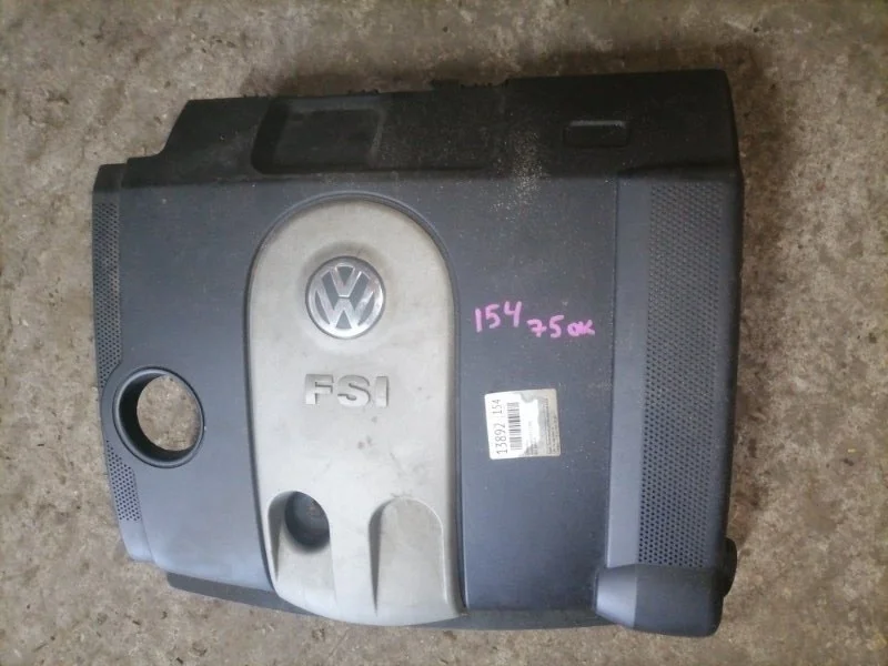 Корпус воздушного фильтра Volkswagen Golf 5 2006 1K1