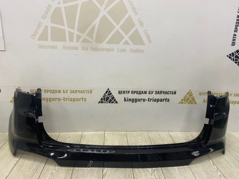 Бампер Hyundai Creta 2020-2021 GSR Рестайлинг