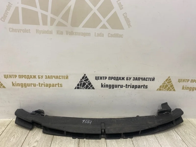 Абсорбер бампера Renault Arkana 2019-2022 LCM_