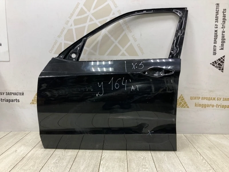 Дверь BMW X5 2013-2018 F15