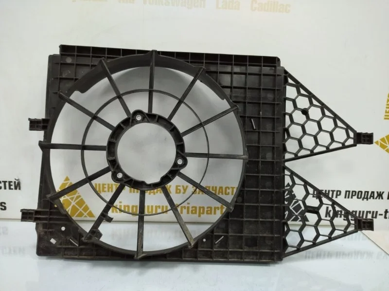 Диффузор вентилятора Volkswagen Polo 2014-2020 5 612 Рестайлинг