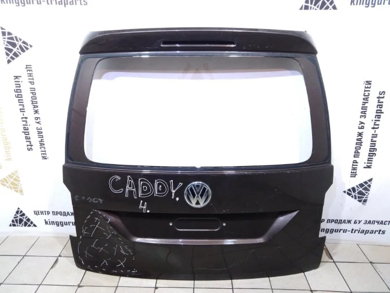 Дверь багажника Volkswagen Caddy 2015-2020 4 SAB