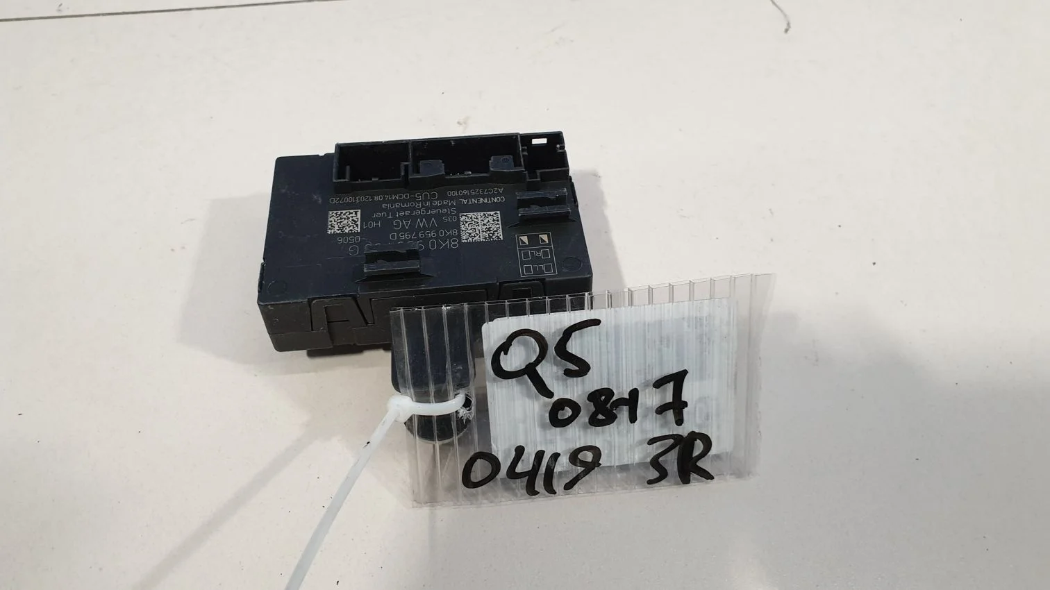 Блок комфорта задней правой двери для Audi Q5 8R 2008-2017