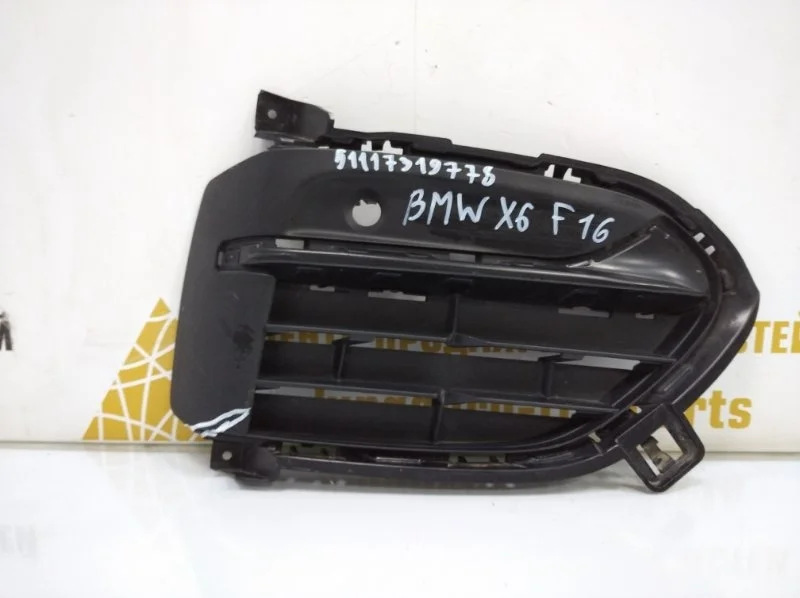Решетка бампера BMW X6 2014-2018 F16