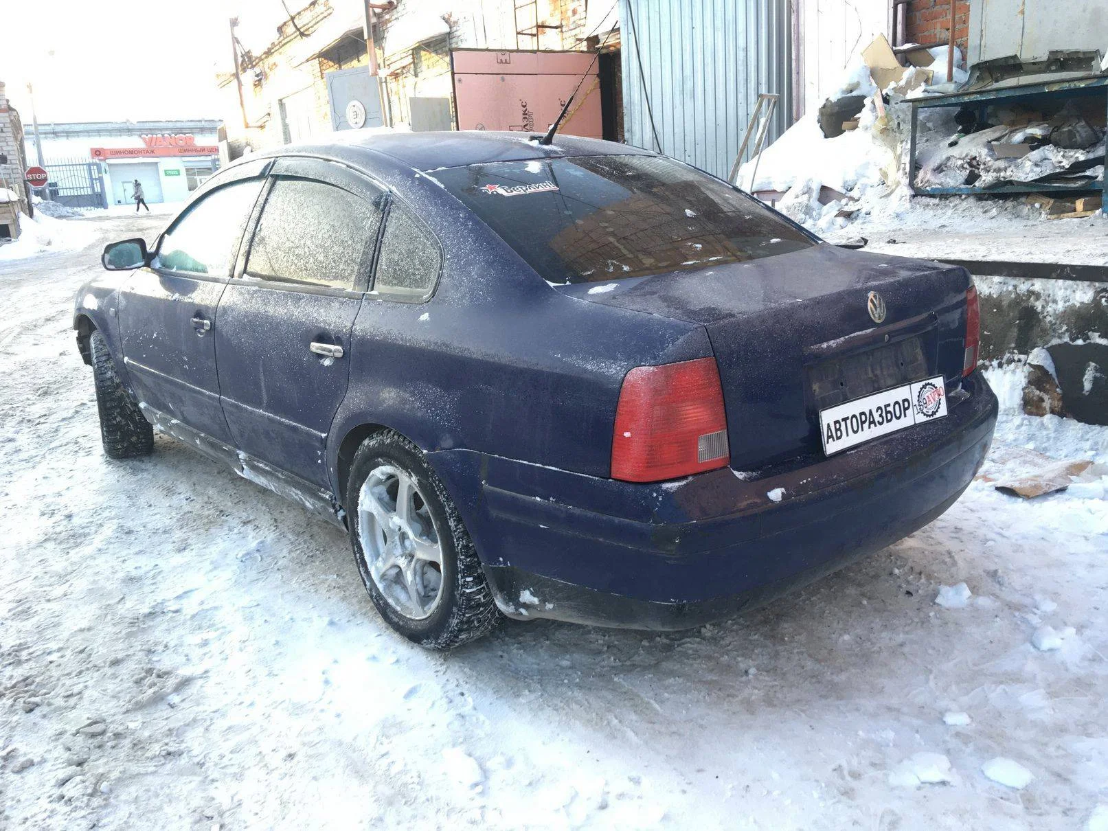 Продажа Volkswagen Passat 1.8 (150Hp) (ANB) FWD MT по запчастям