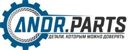 Andr.Parts