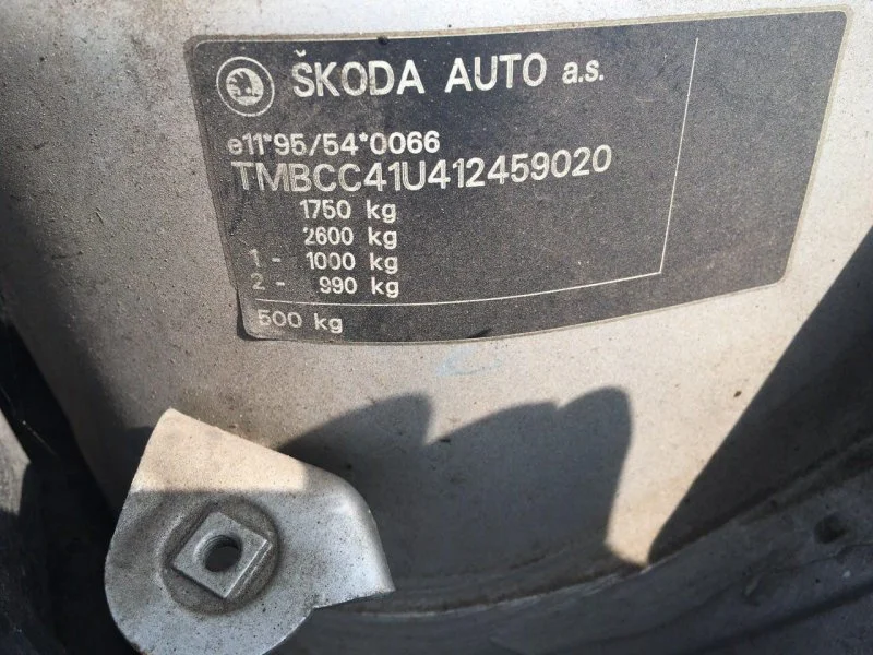 Продажа Skoda Octavia 1.8 (150Hp) (AGU) FWD MT по запчастям