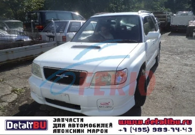 Продажа Subaru Forester 2.0 (240Hp) (EJ205) 4WD AT по запчастям
