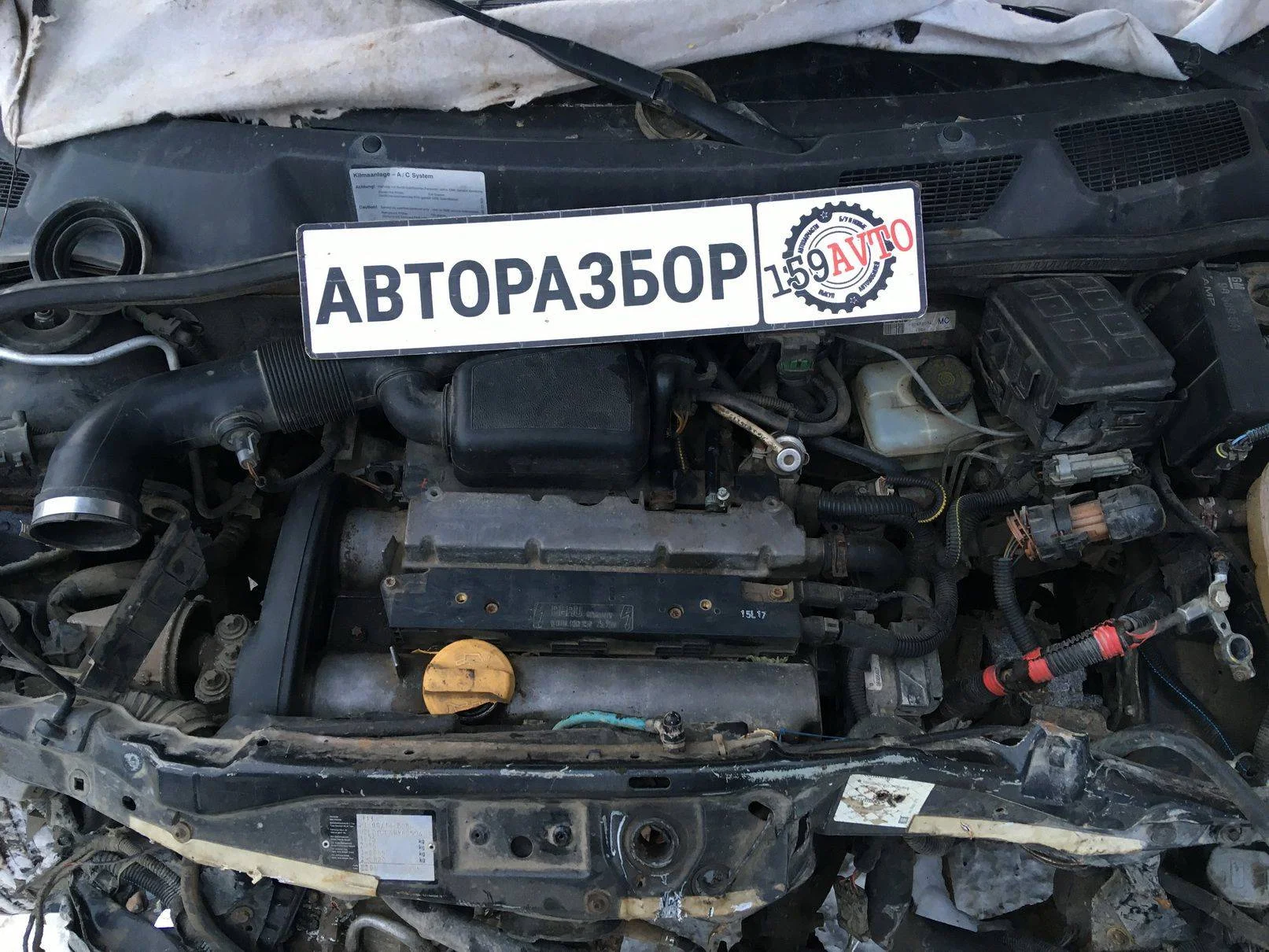 Продажа Opel Astra 1.6 (100Hp) (Z16XE) FWD MT по запчастям