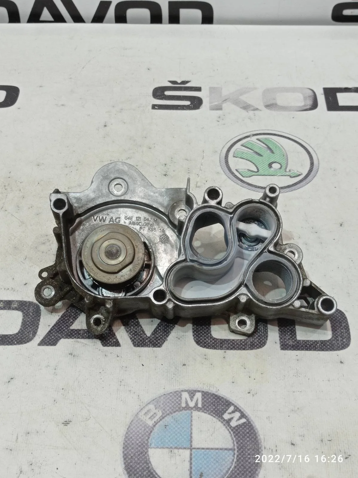 Водяная Помпа Skoda Octavia 2015 04E121042M A7 (5E) 1.4 CZDA