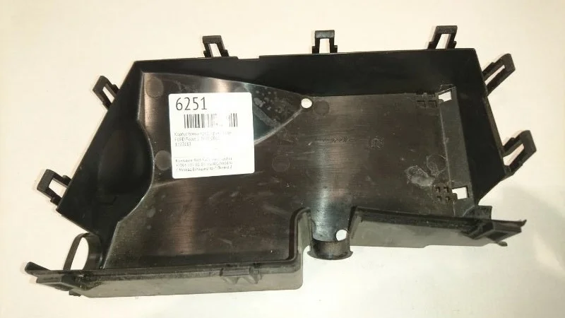 Корпус блока предохранителей Ford Focus 2 2005-2011