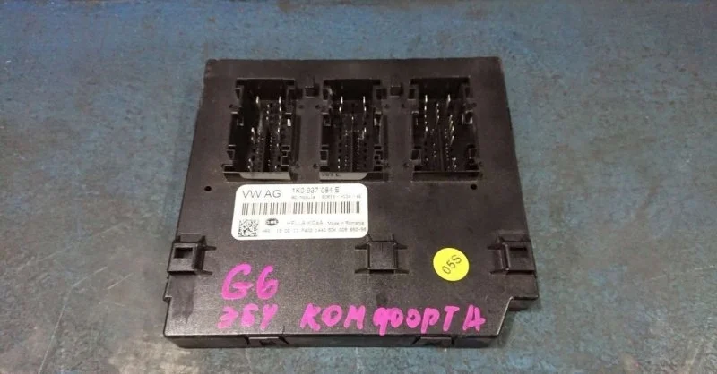 Блок комфорта Volkswagen Golf 6